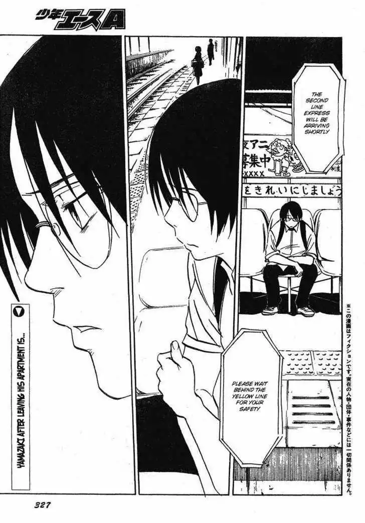 Welcome to the NHK! Chapter 29 2